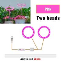 ราคา โคมไฟปลูกพืชไฮโดรโปนิกส์ LED lampu Grow เต็มสเปกตรัมสำหรับปลูกเมล็ดดอกไม้ไฟปลูกพืชแบบ USB DC5V ไฟเร่งโต LED (21170658877)