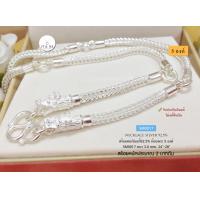 ราคา สร้อยคอเงินแท้92 5 สร้อยห้อยพระ 5 องค์ ลายสี่เสา หัวมังกร ขนาดประมาณทอง 2 บาทตัน ยาว 24 28 นิ้ว งานไทย (11310067474)