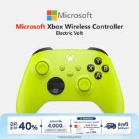 ราคา Microsoft Xbox Wireless Controller สี Electric Volt (21323073386)
