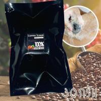 ราคา พร้อมส่ง สบู่สครับชาโคลชาร์โคลเจจู ขัดผิว ดีท็อกซ์ผิว ปรับผิวขาว (13180193271)