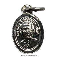 ราคา หลวงปู่ทวด พิมพ์เม็ดแตง หลังอาจารย์ทิม ปลุกเสกพิธีใหญ่ปี 2555 พร้อมใบคาถาจากวัด (19579473190)