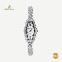 ราคา Royal Crown รุ่น 3810L นาฬิกาข้อมือผู้หญิงเล็กๆกันน้ำ ล้อมเพชร แบรนด์เนมแท้ Vayo Jewelry (21188042752)