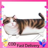 ราคา กระเป๋าพิมพ์ลายสำหรับนักเรียนแบบปากกาแมวภาชนะบรรจุอุปกรณ์แต่งหน้ากระเป๋าสตางค์ของขวัญวันคริสต์มาส (20979754527)