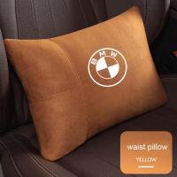 ราคา เหมาะสำหรับ BMW เบาะหมอนในรถสบายหมอนเอวรถเบาะรองเอวหมอนรองเอวพนักพิงรถ Four Seasons หมอนทั่วไป BMW (8589637361)