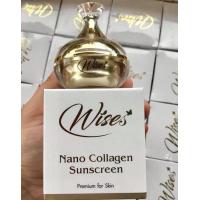 ราคา ครีมกันแดดไวท์ นาโน คอลลาเจน Wise Nano collagen SPF50PA (12539888769)
