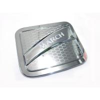 ราคา ครอบฝาถังน้ำมัน ชุบโครเมี่ยม นิสสัน มาร์ช 2010 2018 ฝาถังน้ำมัน ฝาปิดถังน้ำมัน โครเมี่ยม NISSAN MARCH 2010 ครอบ ฝาปิดถังน้ำมัน ครอบฝาถังน้ำมัน (10333424952)