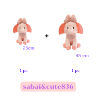 ราคา ตุ๊กตาช้าง ตุ๊กตา doll ตุ๊กตา elephant 25 45cmพร้อมส่งจากไทย (17152358332)