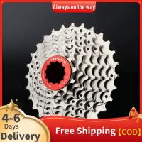 ราคา Mtb ขายดีจักรยานเสือหมอบเฟืองโซ่จักรยาน7สปีด11 28ตัน 30ตันเฟืองจักรยานล้อฟรีวีลป้องกันการกัดกร่อนอุปกรณ์รถจักรยานสนิม (16969976462)