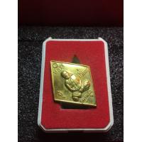 ราคา หลวงปู่เอี่ยมแท้ หลวงปู่เอี่ยม วัดสพานสูง เหรียญข้าวหลามตัด เนื้อทองแดงผิวไฟ สภาพสวย รับประกันพระแท้ มีบริการเก็บเงินปลายทาง (16909004594)