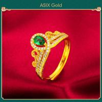 ราคา ASIX GOLD แหวนพลอยทองแท้ ทอง 24K แหวนพลอย แหวนพลอยสวยๆ อัญมณีสีแดง อัญมณีสีเขียว อัญมณีสีน้ำเงิน อัญมณีสีม่วง (13673795541)