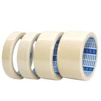 ราคา เทปกระดาษกาวย่น INTER 1 2 นิ้ว 20 หลา 6ม้วน (1405142644)