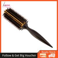 ราคา แปรงหวีกลมขน JISADER L (20933250923)