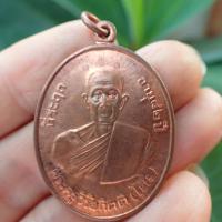 ราคา ลดทั้งร้าน เหรียญหลวงปู่โต๊ะ รุ่นสอง วัดประดู่ฉิมพลี ปี 2511 เนื้อทองแดง คมสวยเดิมๆ (19304101190)