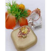 ราคา แหวนทับทิมสีเหลืองเพชรล้อม (14300056886)