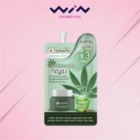 ราคา Smooto Aloe Hemp Seed Oil Acne Clay Mask สมูทโตะ มาส์คโคลน ดูดซับความมัน ดูแลปัญหาสิว 10 กรัม (18147072400)