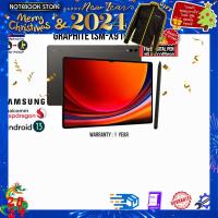 ราคา ผ่อน 0 10 ด รับเพิ่ม JACKET SAMSUNG GALAXY TAB S9 ULTRA 5G 12 256GB GRAPHITE SM X916BZAATHL ประกัน 1 Year (21024975229)