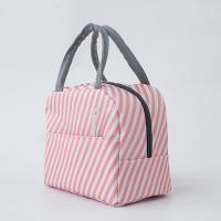 ราคา กระเป๋า กระเป๋าเก็บอุณหภูมิ กระเป๋าเก็บความร้อน เย็น แบบซิป กระเป๋าเก็บอาหาร กระเป๋าใส่กล่องข้าว Lunch box bag กระเป๋าใส่อาหาร อเนกประสงค์ (14798962731)