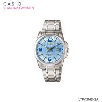 นาฬิกา Casio Analogue Lady LTP-1314D-5A