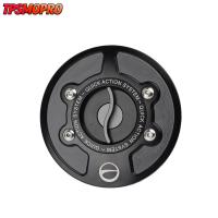 ราคา BMW Keyless ฝาถังน้ำมันเชื้อเพลิงฝาครอบอุปกรณ์มอเตอร์ไซค์ CNC อลูมิเนียม (10307173224)
