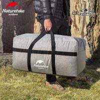 ราคา กระเป๋า กระเป๋าเก็บของ 100 ลิตร Naturehike Outdoor Storage Bag 100L รับประกันของแท้ศูนย์ไทย (3038568544)