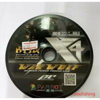 ราคา สายพีอีนกแก้วดำPe x4 สายหรีด ถัก4 นกแก้วWar Walf (12170790627)