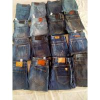 ราคา กางเกงยีนส์ ขายาว ขาสั้น เกาหลีมือสอง งานแบรนด์ (11614189535)