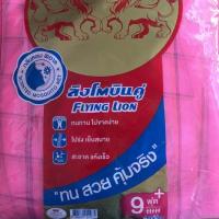 ราคา มุ้งเหลี่ยม 9 ฟุต ผ้าโตโต้ริ้วทอลาย มาตรฐาน (1362456182)
