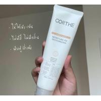 ราคา ครีมบำรุงผิวหน้า Corthe Moisture Rx Recharging 150 ml (18168489773)