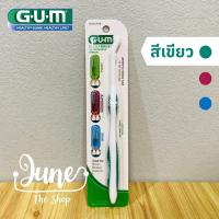 ราคา รุ่นใหม่ Gum Proxabruah go betweens แปรงซอกฟัน พร้อมหัวแปรงต้นสน 3 ขนาด Gum Interdental Brush (15844278727)