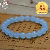 ราคา สร้อยข้อมือหินโมราสีฟ้าลูกปัดกลมหยกหินโมราแฟชั่น (11814484142)