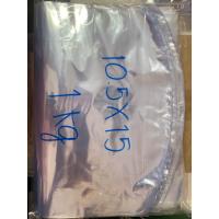 ราคา ฟิล์มหดpvc ขนาด 10 5 15นิ้ว รีดโค้ง พร้อมส่ง นน 1กก (19415232605)