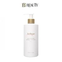 ราคา Jurlique Rose Softening Hand Lotion 300ml (18529082216)