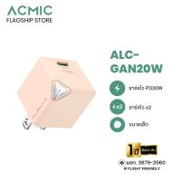 ราคา ACMIC ALPHA X ALC GAN20W หัวชาร์จเร็ว PD20W Adapter Fast Charge Quick Charge รับประกันสินค้า 16 เดือน (20953966711)