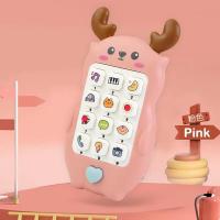 ราคา โทรศัพท์ของเล่นเด็กทารกแบบจำลอง ของเล่นเด็กเพื่อการศึกษา (21164586841)