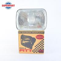 ราคา ไฟหน้าเหลี่ยมใหญ่ FITT H4 เปลี่ยนหลอดได้ 10 804000M1 FITT สีขาว ราคาต่อ 1 ชิ้น (12221469064)