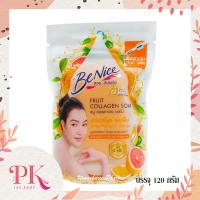 ราคา บีไนซ์ สบู่คอลลาเจน ผลไม้ 120 ก มี 3สูตรให้เลือกสรร (11850460511)
