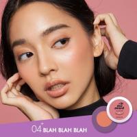 ราคา Cosluxe In The Mood Brush On คอสลุคส์ อิน เดอะ มูด บลัชออน ปัดแก้ม (20905219605)