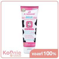 ราคา Abonne Spa Milk Salt Shower Formula 350g เกลือสปาอาบน้ำ สูตรน้ำนม เพื่อผิวกระจ่างใส นุ่ม เด้ง (21151512799)