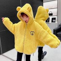 ราคา oKME เสื้อโค้ทกันหนาวสำหรับเด็ก เสื้อโค้ทเชอร์ปาของเด็กผู้หญิง เสื้อผ้าแคชเมียร์สำหรับเด็ก เสื้อโค้ทผ้าฝ้ายแฟชั่นสำหรับเด็ก (20376914516)