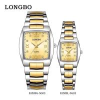 ราคา Longbo ของแท้ นาฬิกาผู้ชายกันน้ำได้ สายสเตนเลส นาฬิกาข้อมือผู้หญิง พร้อมกล่อง รับประกัน 1 ปี (20995130847)