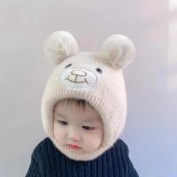 ราคา หมวกบีนนี่ถักไหมพรมสำหรับเด็กทารกหมวกคลุมหน้าหนาวให้ความอบอุ่นทำจากผ้าขนสัตว์หมวกเด็กชายเด็กหญิง Topi Bonnet หมวกเด็กทารกน่ารัก1 3Y (20959453304)