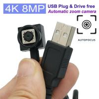 ราคา 4K 5MP 8MP เว็บแคมโฟกัสอัตโนมัติ1080P กล้อง Usb ขนาดเล็กเว็บวิดีโอ IMX179คอมพิวเตอร์แบบ Full Hd แล็ปท็อป4K เว็บแคมขนาดเล็กกล้องเว็บแคม Nsy1 Usb (20208316960)