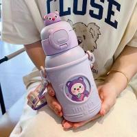 ราคา กระติกเก็บอุณหภูมิ กระติกน้ำเด็ก เก็บอุณหภูมิ 500 ML หลอดเด้ง พร้อมกระเป๋าสะพาย เกรด 316 ขวดน้ำสำหรับเด็กH 251 (20682217902)