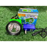 ราคา ไฟฉายคาดหัว ไฟฉายคาดหน้าผาก ไฟตัดยาง ไฟฉาย ตราสามยิ้ม รุ่น sy 17 แสงพุ่งแรง ขนาดวงแสงใหญ่ ไกลพิเศษ (19908347260)