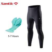 ราคา Santic ผู้ชายกางเกงขี่จักรยานฤดูหนาวฤดูใบไม้ร่วง Windproof ขี่จักรยานกางเกงขายาวจักรยานกางเกงขายาว MTB กางเกงจักรยานกีฬากลางแจ้งสะท้อนแสงกางเกงจักรยานสำหรับผู้ชาย K7MB018 (10529488743)