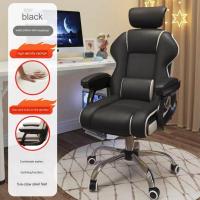 ราคา MUSHIQI เก้าอี้ออฟฟิศ เก้าอี้ทำงาน เก้าอี้เกมมิ่ง เก้าอี้นั่งทำงาน เก้าอี้ผู้บริหาร เก้าอี้คอมพิวเตอร์ เก้าอี้สำนักงาน เบาะนวดตัว เก้าอี้นวด Office Chair (19271642291)