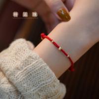 ราคา สร้อยข้อมือเชือกไข่มุกสีแดงนำโชคสร้อยข้อมือเชือกสีแดงสำหรับผู้หญิงลูกปัดโอนเชือกถักมือ (20186558200)