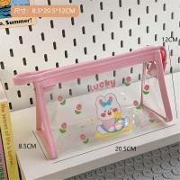 ราคา กระเป๋าดินสอ ที่ใส่ดินสอ ใส่ปากกา กระเป๋าใส่เครื่องเขียน กระเป๋าพลาสติก กระเป๋าดินสอใส กระเป๋าดินสอพลาสติก กระเป๋าซิป pencil bag SO059 (19583185418)