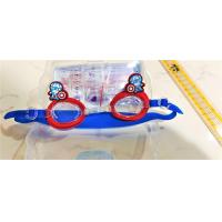ราคา แว่นตาว่ายน้ำเด็ก ตัวการ์ตูน Disney แว่นตาว่ายน้ำเด็ก น่ารัก กันน้ำ กัน UV เลนส์ใส ไม่ฝ้า มีที่อุดหู สไปเดอร์แมน กัปตันอเมริกา โฟรเซ่น ฯลฯ (17426079706)