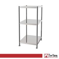 ราคา ชั้นวางของสเตนเลสอเนกประสงค์ 3 ชั้น Dante KASSA HOME รุ่น 22028 ขนาด 35 x 38 x 75 ซม สีเงิน (16855311296)